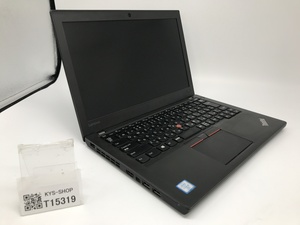 □ジャンク/Lenovo X260/Core i5 第6～7世代/8GB/12.5インチ/大容量メモリ/AC欠品