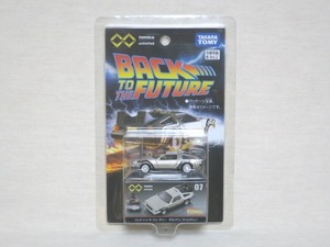 トミカ プレミアム unlimited 07 バック・トゥ・ザ・フューチャー デロリアン tomica PREMIUM BACK TO THE FUTURE タカラトミー