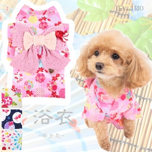  yukata ...P690 P691 P692 P694 ultimate small dog papi- microminiature dog small size dog dog cat pet clothes dog clothes cat clothes dog. clothes cat. clothes Japanese clothes Japanese clothes peace pattern pretty summer clothing 