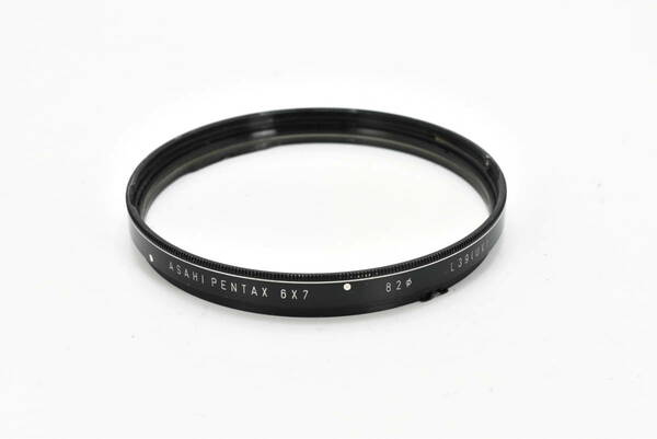 ASAHI PENTAX 6X7 フィルター 82mm L39(UV)　レンズフィルター 送料無料 EF-TN-YO423