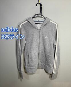 訳あり■adidas アディダス■3本ラインブルジップパーカー:2XOT☆TS-110