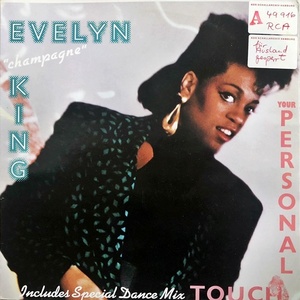 【Disco 12】Evelyn King / Your Personal Touch