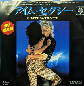 ☆ROD STEWART/DA YA THINK I'M SEXY?1978' 国内盤 EP