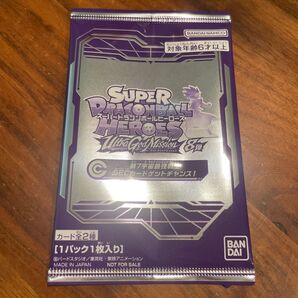 未開封 スーパードラゴンボールヒーローズ ugm8