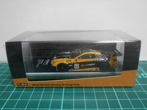 ターマックワークス 1/64 BMW M6 GT3 #88 eRacing GP Hong Kong Season1