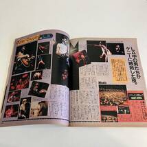 230502【美品】POPEYE 1982年12/10No.140★THANK YOU OLIVE!★ポパイ昭和レトロ当時物希少ファッション雑誌_画像8