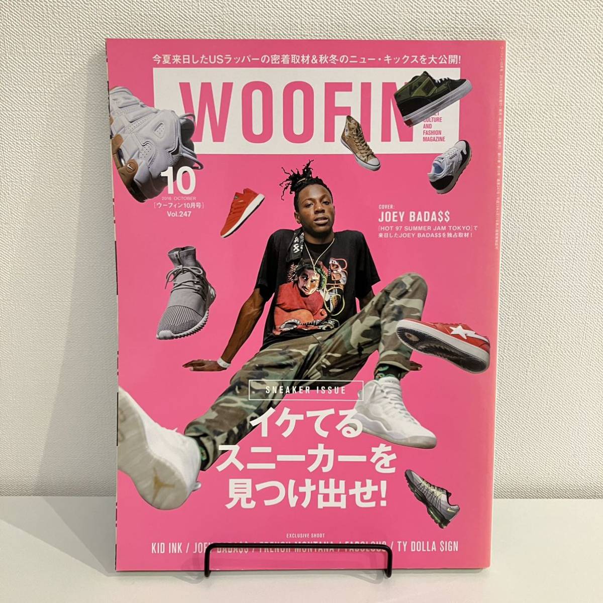 2023年最新】ヤフオク! -woofin'(本、雑誌)の中古品・新品・古本一覧