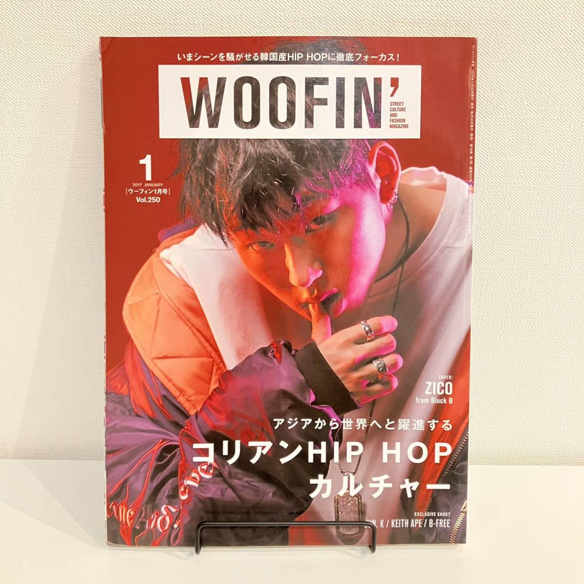 2023年最新】ヤフオク! -woofin(本、雑誌)の中古品・新品・古本一覧