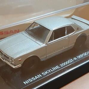 京商製！ 1/64スケールミニカー★日産スカイライン2000GT-R(KPGC10 1971)箱付非売配布品！箱スカの画像2