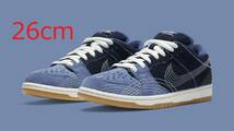 NIKE SB DUNK LOW PRO PRM SASHIKO DENIM 26cm ナイキ ダンク ロー プロ サシコ デニム 新品未使用 黒タグ付き_画像1