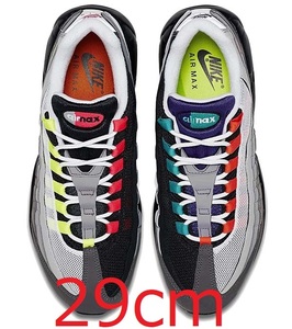 NIKE AIR MAX 95 OG QS GREEDY 29cm ナイキ エア マックス グリーディー 新品未使用 黒タグ付き