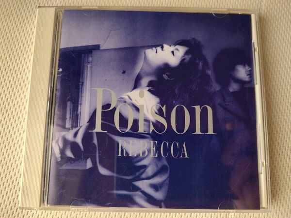 最終値下げ レベッカ POISON　旧規格CD 32DH 847