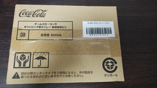 コカ・コーラ オリンピック聖火リレー 都道府県ピン 滋賀県