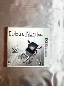 3DS Cubic Ninja Cubic Ninja 3DS soft 