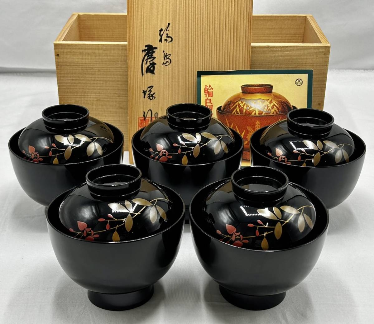 が大特価！ 作家物 輪島 吸物椀 草花 観世水 五客 金蒔絵 木箱 茶道