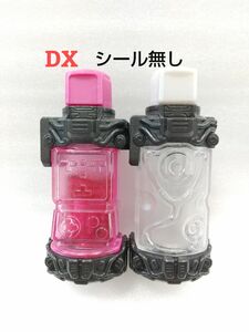 DX ドクターゲームフルボトルセット 仮面ライダービルド ベストマッチ エグゼイド ドクターフルボトル・ゲームフルボトル