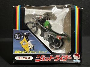 シンセイ モトクロス ジェットライダー 倉庫品 昭和 レトロ オートバイ 乗り物