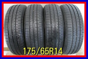 ■中古タイヤ■　175/65R14 82S DUNLOP ENASAVE EC204 パッソ ノート フィット デミオ等 夏タイヤ オンロード 激安　送料無料　A789