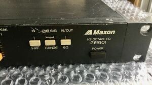 MAXON GE3101 1/3グラフィックイコライザー