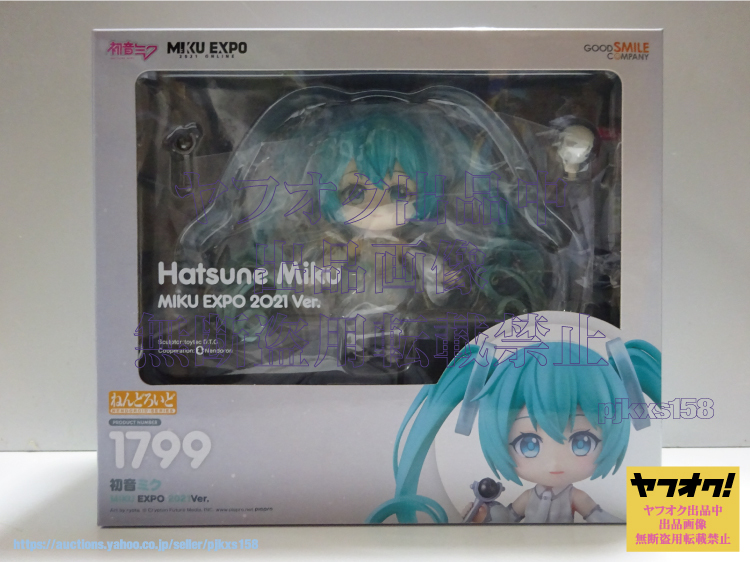 2023年最新】Yahoo!オークション -初音ミク ねんどろいどの中古品