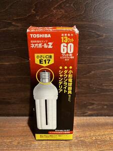 TOSHIBA 東芝　ネオボールz EFD15EL/13-E17 口金E17 60ワット形　13ワット　くつろぎのあかり電球色