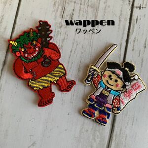 【ワッペン2枚セット】桃太郎＆鬼★アイロン刺繍ワッペン☆入園入学新学期準備にアップリケ 絵本 昔ばなし