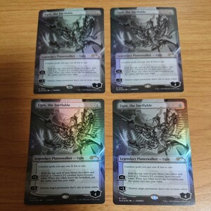 MTG 人知を超えるもの、ウギン secret lair More borderless plainswalkers traditional foil edition 4枚セット 山宗