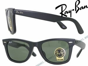 RayBan RayBan солнцезащитные очки WAYFARER RB-2140F-901S черный 