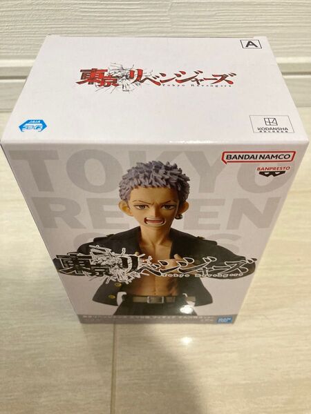 東京リベンジャーズ 三ツ谷 フィギア