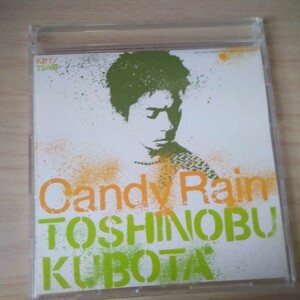 QQ-023　CD　TOSHINOBU KUBOTA　１．Candy Rain　２．In your flow