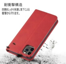 (P71) iPhone13Pro スマホ ケース カバー スタンド レザー 手帳型 カード収納 耐衝撃 マグネット 人気 レッド 5_画像6