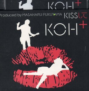 KISSして KOH+ 初回限定 CD DVD スリーブケース付 福山雅治 柴咲コウ KOU SHIBASAKI ガリレオ 主題歌 