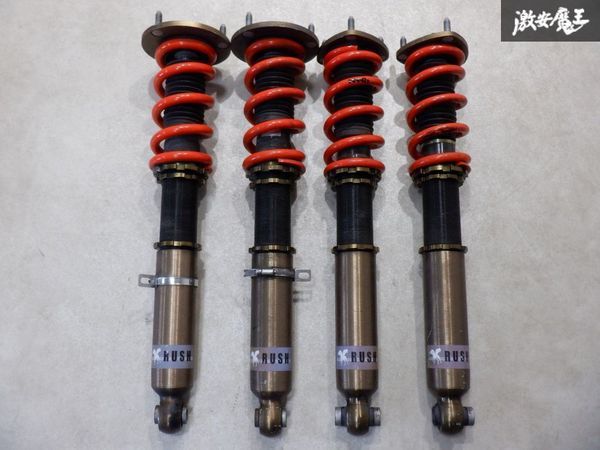 新品 フルタップ式 車高調 1台分 190系 レクサス GS 前期 後期 | www