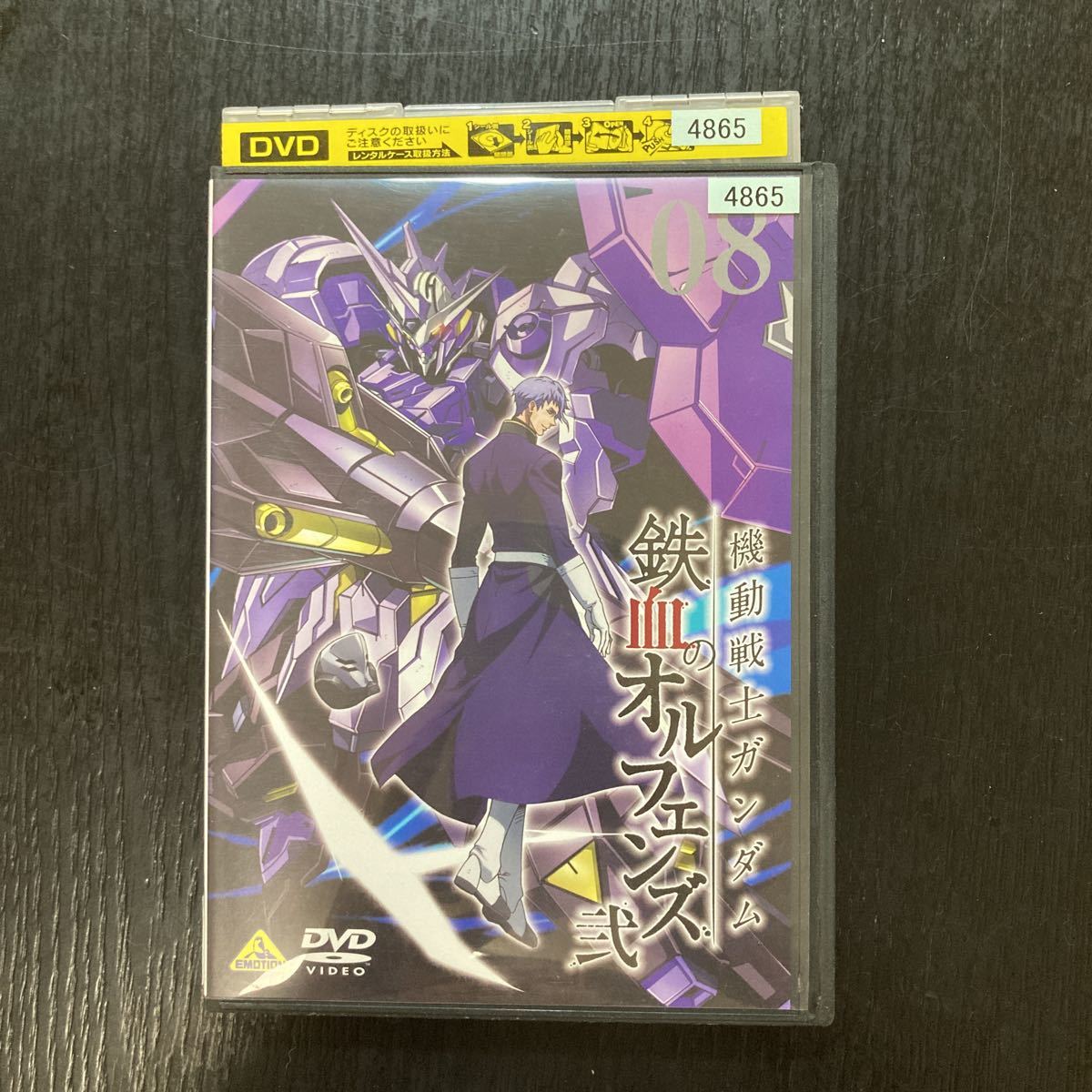2023年最新】ヤフオク! -ガンダム鉄血のオルフェンズdvdの中古品・新品