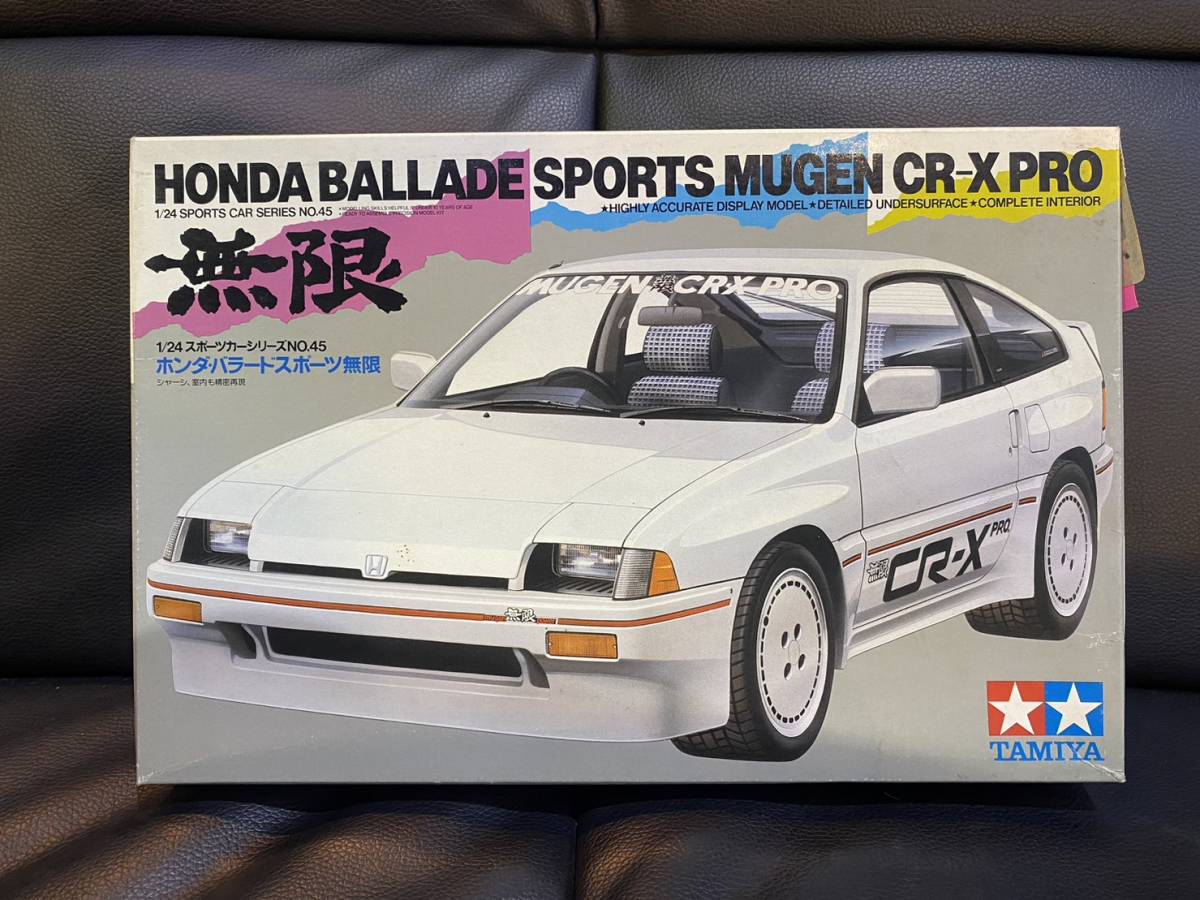 ヤフオク! -「cr-x 無限」(プラモデル) の落札相場・落札価格