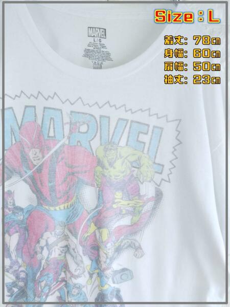 MARVEL マーベル デカロゴ ライトプリント Ｔシャツ　Ｌ　3197