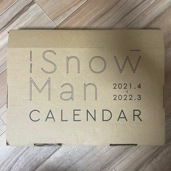 Snow Man カレンダー 2021.4～2022.3 