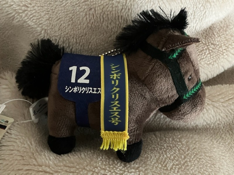 ヤフオク! -「シンボリクリスエス」(スポーツ、レジャー) の落札相場