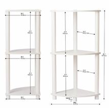 コーナーラック3段　システムラック　隙間ラック　収納ラック　CN3EW_画像5