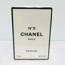 ●未使用 シャネル 3点セット CHANEL ギフトセット N°5 15ml パルファム バスソープ オードゥトワレット 香水 石鹸 S1703_画像5