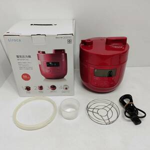 * operation goods white kaSP-D121 home use electric pressure cooker siroca red hour short cooking 5 kind p reset menu compact size kitchen cooking consumer electronics L753