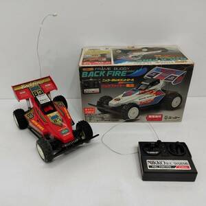 * operation goods Nikko radio control frame buggy back fire - Mini radio-controller NIKKO 1/20 FRAME BUGGY BACK FIRE mini S1792