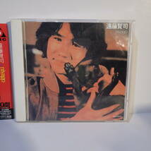 帯付 【CD】遠藤賢司　Niyago Q盤【中古品】はっぴいえんど 細野晴臣 松本隆 鈴木茂_画像3