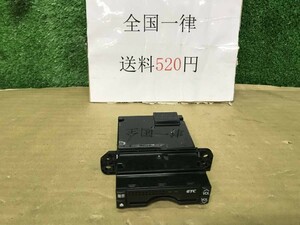 送料520円　管0916　DAA-ZVW30　プリウス　 H22年　ETC　トヨタ　純正　86980-47010　普通車登録