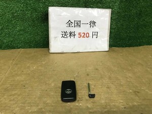 H24年 管0725 DAA-NHP10 アクア 1NZ 11万km 純正 リモコンキーレス　スマートキー　動作正常　送料520円