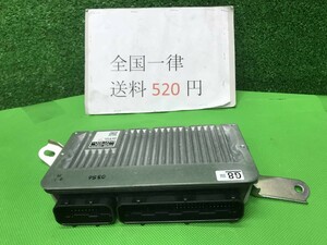 動作確認済　管A0411-22　アクア NHP10 ECU エンジンコンピューター エンジンコントロールユニット