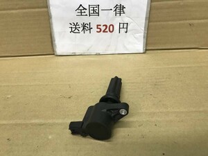 管0662-36　J01FA ジャガー　イグニッションコイル　1本　送料520円　2W4E-12A366-AD