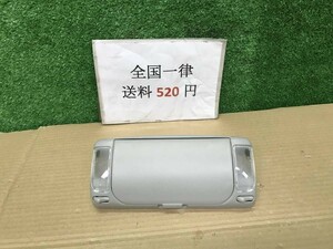 管0671　AZR60G ノア　後期　純正　フロントルームランプ　小物入れ　メガネケース　送料520円