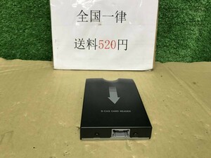 送料520円　管0900　DBA-V36　スカイライン　H22年　B-CASカードリーダー 285F9 1FA0A