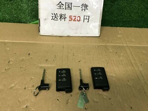 H19年　管0785　DBA-BP9　レガシィ　純正　キーレス　スマートキー　2本